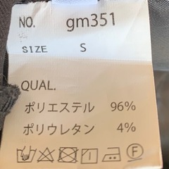 GRL グレイル　ブラック パンツ　スラックス　サイズSの画像
