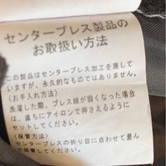 GRL グレイル　ブラック パンツ　スラックス　サイズSの画像