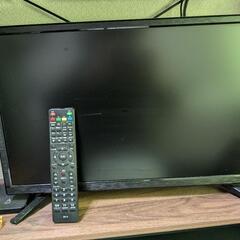 24インチ　液晶テレビ