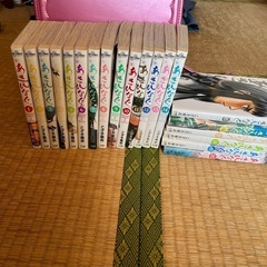 漫画本