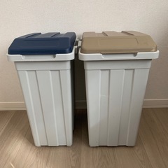 蓋付き大容量ゴミ箱 ２点セット 45L・35L