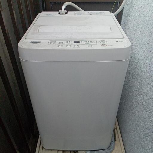 全自動電気洗濯機 家庭用(引渡し決定済み)
