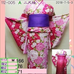 卒業式用二尺袖　ピンクシャクヤク　used美品　の画像