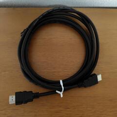 HDMIケーブル
