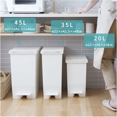 （お取引決定）SOLOWゴミ箱45Ｌ・35Ｌ   の画像