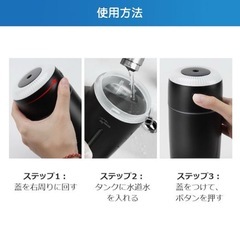 新品未使用品⭐️加湿器 卓上 小型 オフィス 380ml 7色LEDライト 車載 USB 除菌の画像
