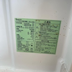 冷蔵庫の画像