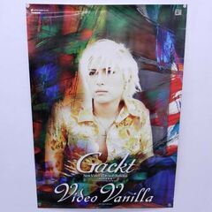 Gackt ポスター Vanilla Video PANAM N...