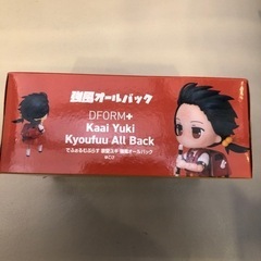 でふぉるむぷらす　歌愛ユキ　強風オールバッグ　フルアクションデフォルメフィギュアの画像