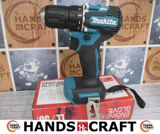 マキタ makita DF487D ドライバドリル 中古美品 18V 本体のみ 【ハンズクラフト宜野湾店】