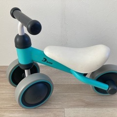 子供用自転車　タイミング合えば北見でも受け渡し可能