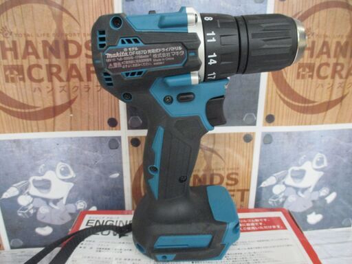 マキタ makita DF487D ドライバドリル 中古美品 18V 本体のみ 【ハンズクラフト宜野湾店】
