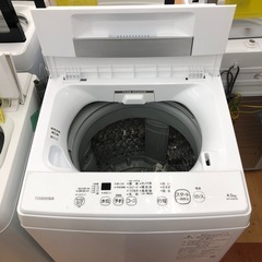 ★ジモティー割引有★4.5kg洗濯機/東芝/AW-45M9/2022年製/中古品