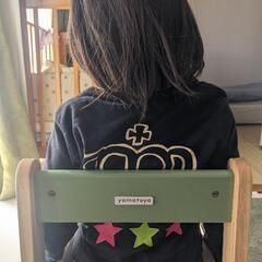 【取引成立しました！yamatoya子供椅子】の画像