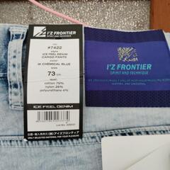 今日だけ‼️激安‼️850円です‼️作業着(ズボン)の画像