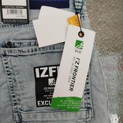 今日だけ‼️激安‼️850円です‼️作業着(ズボン)の画像