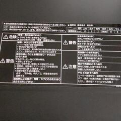 パナソニック オーブンレンジ NE-MS268-K 2022年製

の画像