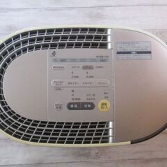加湿器　気化式　あげます　無料　0円　取りに来てくださいの画像
