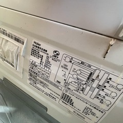 洗濯機の画像