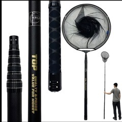 伸縮式タモ網(最大約330cm)