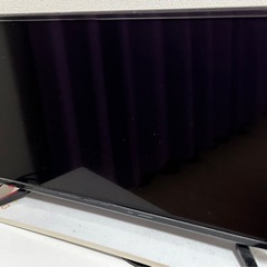 テレビ【本日のお引取可能な方】