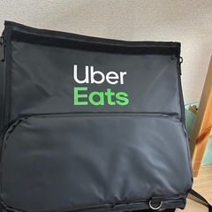 Uber eats配達用バッグ