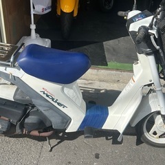SOLDOUT‼️SUZUKI スーパーモレ50実働‼️未整備現...