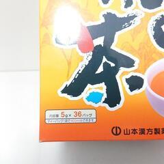 どくだみ茶・5g×36パック【開封未使用品】の画像