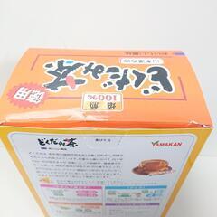 どくだみ茶・5g×36パック【開封未使用品】の画像