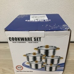COOKWARE セット