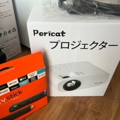 プロジェクター、fireTV stick