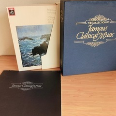 クラッシックレコード20枚セット