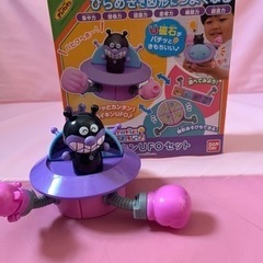 アンパンマンセット　積木　ブロック　知育玩具　の画像