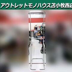 ぶら下がり健康器 高さ169～210cm ホワイト 白 フィット...