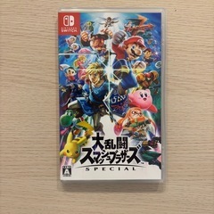 【美品】Switch 大乱闘スマッシュブラザーズSpecial