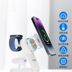 ワイヤレス充電器 3 in 1 充電器 アップルウォッチ充電器 iPhoneの画像