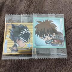 お菓子についてた幽遊白書のシール　飛影他