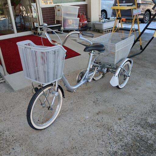 三輪自転車、ブリヂストン、安定感抜群！（前後カゴ付き）【浜村鹿野