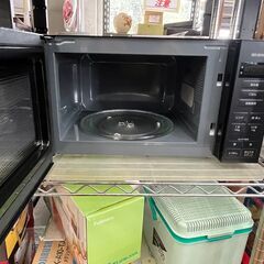 【リサイクルショップどりーむ鹿大前店】No.996　電子レンジ　アイリスオーヤマ　2023年製　超美品　高年式　お買い得品の画像