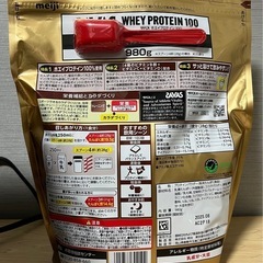 プロテイン　meiji SAVAS 980g 未開封　リッチショコラ味　詰め替え用　常識の範囲内での値引き対応致します！の画像