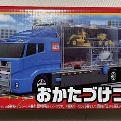 【新品・未開封】タカラトミー おかたづけコンボイ
