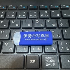 ☆未使用に近い☆USBメモリ  3.75GB フォーマット済み　他とまとめて大歓迎です！の画像