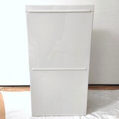 【20250224受付終了・J売】ニトリ・すっきり収まる薄型ワイドペダルペール・ゴミ箱・2段40L・No.250213-01の画像