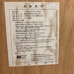 姿見　スタンドミラー　全身鏡の画像