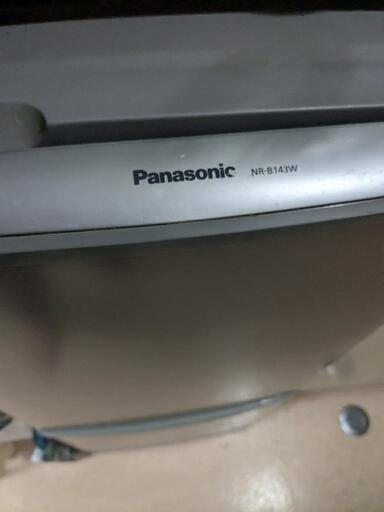 パナソニック　冷蔵庫