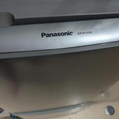 パナソニック　冷蔵庫