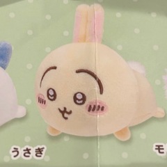 ちいかわ ねそべりぬいぐるみ の画像