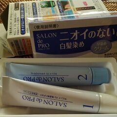 白髪染めの画像