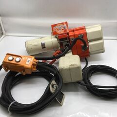 【エコツール岡崎インター店】KITO/キトー 電動ホイスト ED...