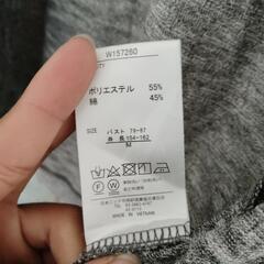 激安‼️グレーカーディガンの画像